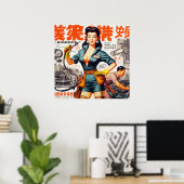 japans mechanisch meisje poster (Thuiskantoor)