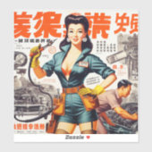 japans mechanisch meisje sticker (Vel)