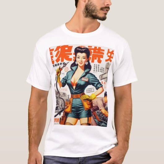 japans mechanisch meisje t-shirt (Voorkant)