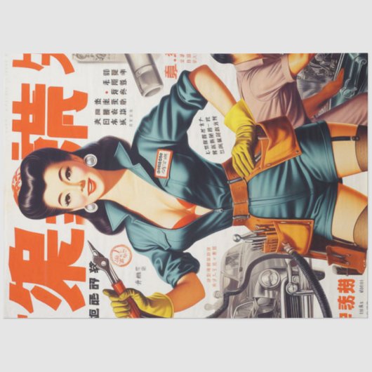 japans mechanisch meisje tissuepapier (Voorkant)