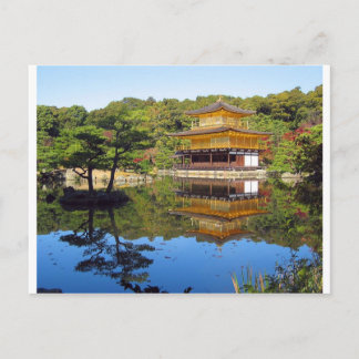 Japans meer briefkaart