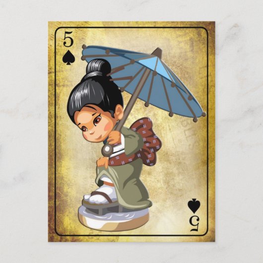 Japans meisje in kimono inspecteert haar schoeisel briefkaart (Voorkant)