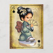 Japans meisje in kimono met een fan briefkaart (Voorkant)