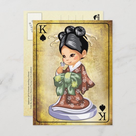 Japans meisje in kimono ruikt een bloem briefkaart (Voorkant / Achterkant)