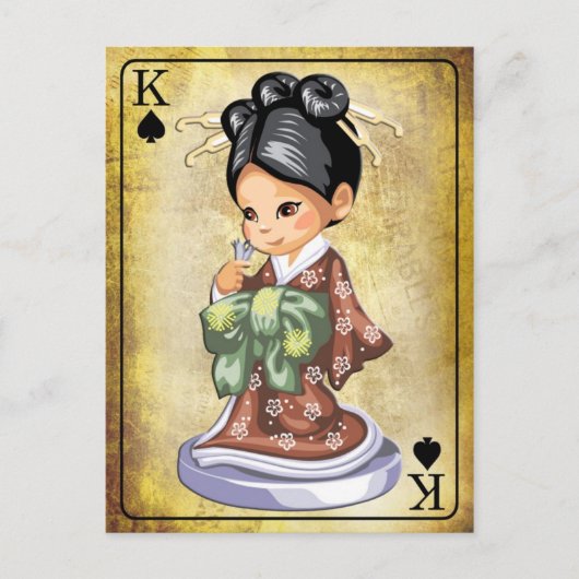 Japans meisje in kimono ruikt een bloem briefkaart (Voorkant)