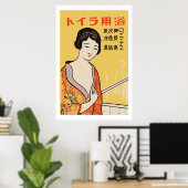  Japans meisje Poster (Thuiskantoor)