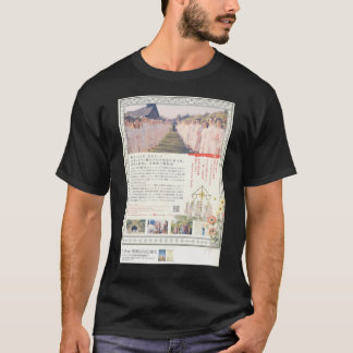 Japans Midsommar T-shirt