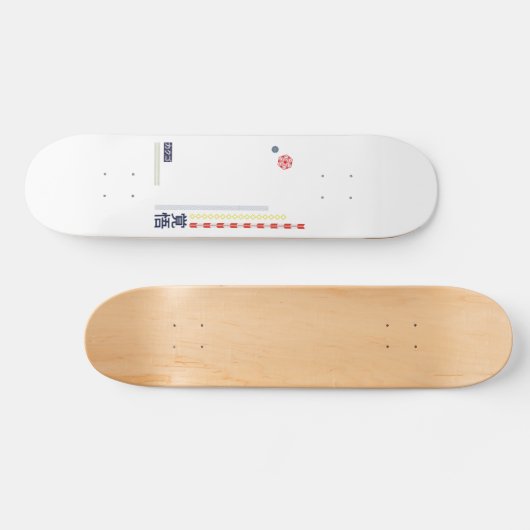 Japans modern design "Kanji" "katakana" Persoonlijk Skateboard (Horizontaal)