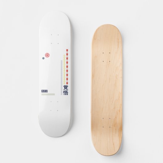 Japans modern design "Kanji" "katakana" Persoonlijk Skateboard (Voorkant)
