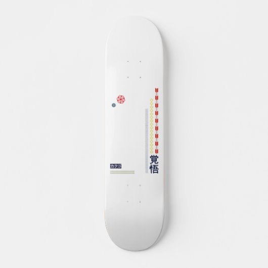 Japans modern design "Kanji" "katakana" Persoonlijk Skateboard (Voorkant)