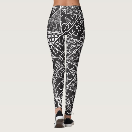 Japans modern zwart witpatroon leggings (Achterkant)