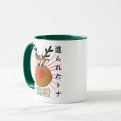 Japans Mok (Voorkant links)