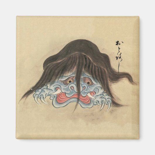  Japans monster Otoroshi Magneet (Voorkant)