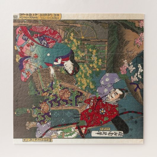 Japans mooie Geisha Samurai Art Legpuzzel (Horizontaal)