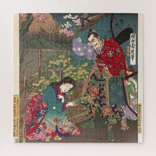 Japans mooie Geisha Samurai Art Legpuzzel (Verticaal)