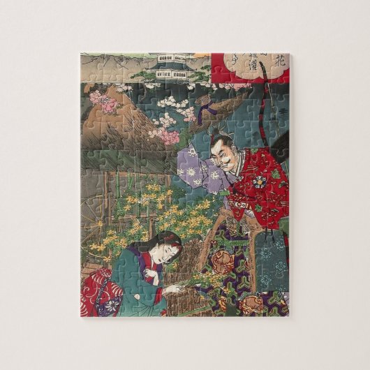 Japans mooie Geisha Samurai Art Legpuzzel (Verticaal)