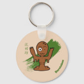 Japans Mud Yokai Dorotabo Sleutelhanger (Voorkant)