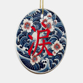 Japans Nami (Wave) keramisch Ornament (Rechts)