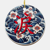 Japans Nami (Wave) keramisch Ornament (Achterkant)