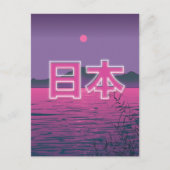 Japans Neon Briefkaart (Voorkant)