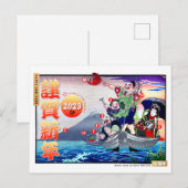 Japans nieuwjaar 2023 Zeven goden van goed geluk Briefkaart (Voorkant / Achterkant)