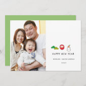 Japans nieuwjaar feestdagenkaart (Voorkant / Achterkant)