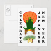Japans nieuwjaar feestdagenkaart (Voorkant / Achterkant)