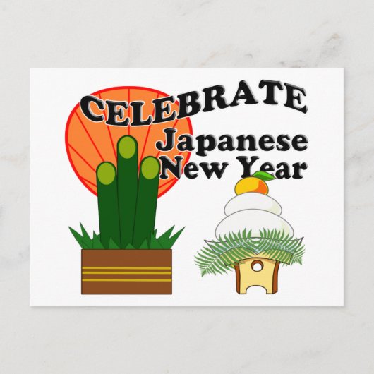 Japans nieuwjaar feestdagenkaart (Voorkant)