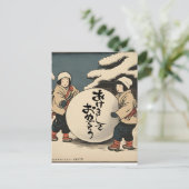 Japans Nieuwjaar - kinderen in de sneeuw Briefkaart (Staand voorkant)