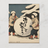 Japans Nieuwjaar - kinderen in de sneeuw Briefkaart (Voorkant)