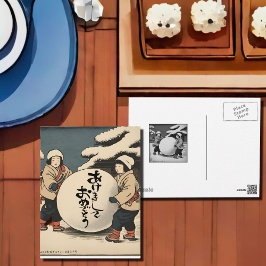 Japans Nieuwjaar - kinderen in de sneeuw Briefkaart