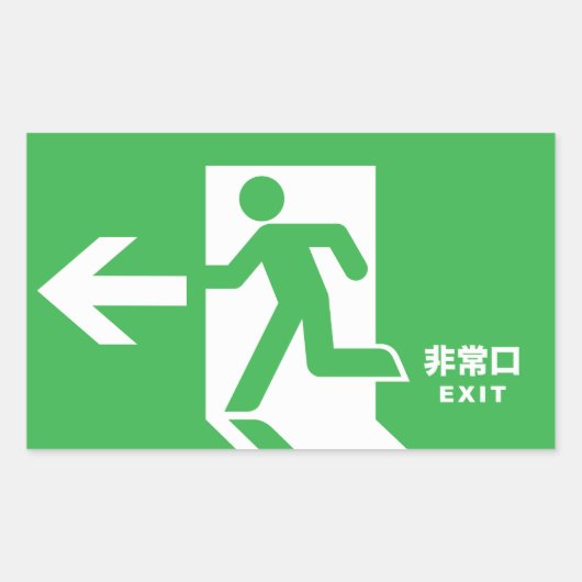 Japans nooduitgang teken rechthoekige sticker (Voorkant)