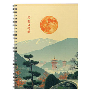Japans Notitieboek