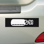 Japans Nu _____なう! NAU (vul de lege punten in) Bumpersticker (Op auto)