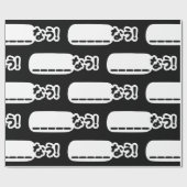 Japans Nu _____なう! NAU (vul de lege punten in) Cadeaupapier (Vlak)