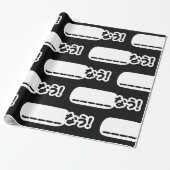 Japans Nu _____なう! NAU (vul de lege punten in) Cadeaupapier (Uitgerold)