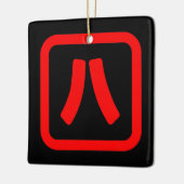 Japans nummer acht 八 【 Hachi 】 Kanji Keramisch Ornament (Links)