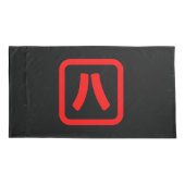 Japans nummer acht 八 【 Hachi 】 Kanji Kussensloop (Achterkant-Links)