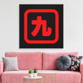 Japans nummer negen 九 Kyu 】 Kanji Canvas Afdruk (Insitu (Woonkamer))
