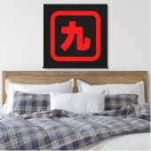 Japans nummer negen 九 Kyu 】 Kanji Canvas Afdruk (Insitu (Slaapkamer))