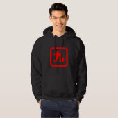 Japans nummer negen 九 Kyu 】 Kanji Hoodie (Voorkant volledig)