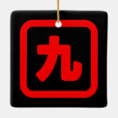 Japans nummer negen 九 Kyu 】 Kanji Keramisch Ornament (Achterkant)