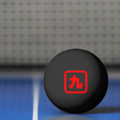 Japans nummer negen 九 Kyu 】 Kanji Pingpongbal (Net)