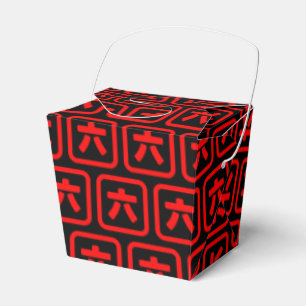 Japans nummer zes 六 【 Roku 】 Kanji Bedankdoosjes