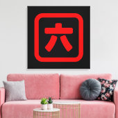 Japans nummer zes 六 【 Roku 】 Kanji Canvas Afdruk (Insitu (Woonkamer))