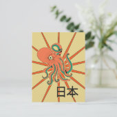 japans octopuspatroon briefkaart (Staand voorkant)