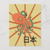japans octopuspatroon briefkaart (Voorkant)