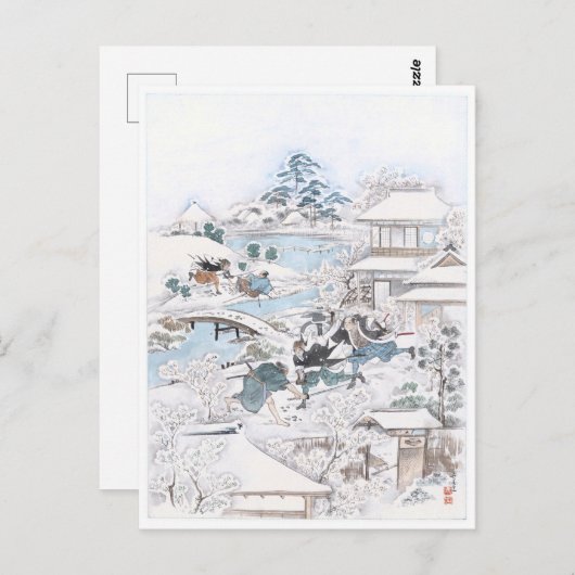 Japans Okio-e van de 47 Ronin Fighting Samur Briefkaart (Voorkant / Achterkant)