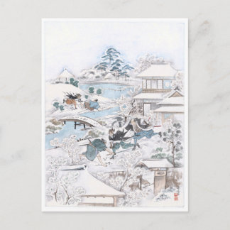 Japans Okio-e van de 47 Ronin Fighting Samur Briefkaart