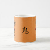 Japans Oni: Cartoon Yokai Koffiemok (Center)